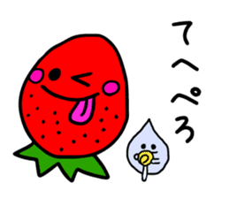 Yup. Yup. Strawberries and cream to say sticker #4121364