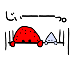 Yup. Yup. Strawberries and cream to say sticker #4121365