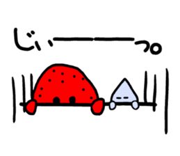 Yup. Yup. Strawberries and cream to say sticker #4121365