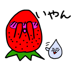 Yup. Yup. Strawberries and cream to say sticker #4121366