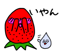 Yup. Yup. Strawberries and cream to say sticker #4121366
