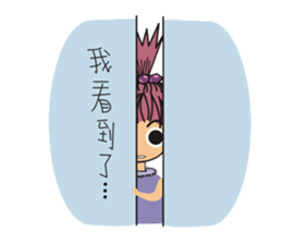 A little cute girl sticker #4121480