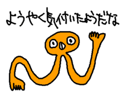 orange stranger 3 sticker #4121570