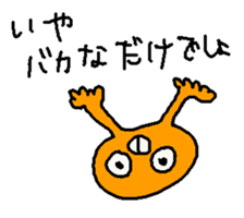 orange stranger 3 sticker #4121604