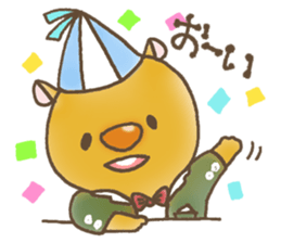 Kawaii baby animals sticker #4121649