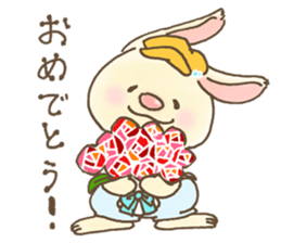 Kawaii baby animals sticker #4121650