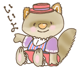 Kawaii baby animals sticker #4121651