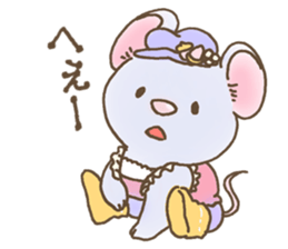 Kawaii baby animals sticker #4121656