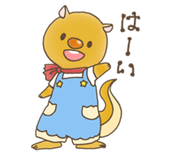 Kawaii baby animals sticker #4121661