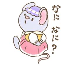 Kawaii baby animals sticker #4121664