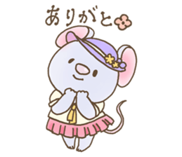 Kawaii baby animals sticker #4121672