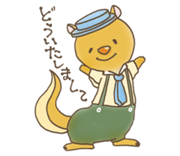 Kawaii baby animals sticker #4121673