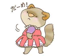 Kawaii baby animals sticker #4121675