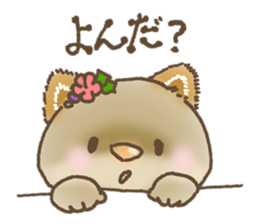 Kawaii baby animals sticker #4121679