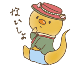 Kawaii baby animals sticker #4121681