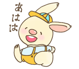 Kawaii baby animals sticker #4121682