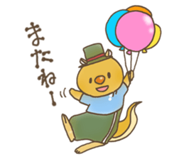 Kawaii baby animals sticker #4121685