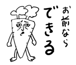 Carrot Sticker sticker #4121728