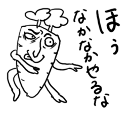 Carrot Sticker sticker #4121733