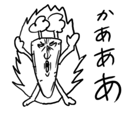 Carrot Sticker sticker #4121735
