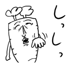 Carrot Sticker sticker #4121736