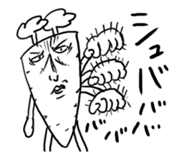 Carrot Sticker sticker #4121738