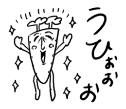 Carrot Sticker sticker #4121739