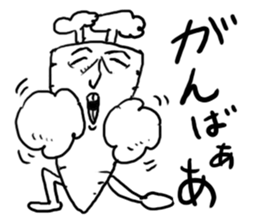 Carrot Sticker sticker #4121742