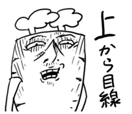 Carrot Sticker sticker #4121744