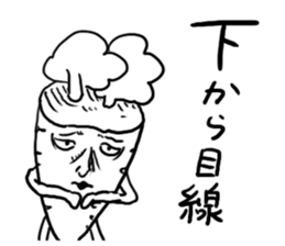 Carrot Sticker sticker #4121745