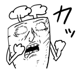 Carrot Sticker sticker #4121746
