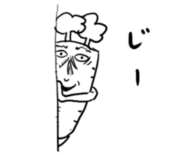 Carrot Sticker sticker #4121748