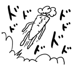 Carrot Sticker sticker #4121752