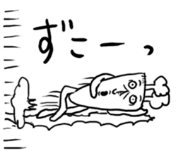 Carrot Sticker sticker #4121753