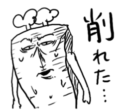 Carrot Sticker sticker #4121754