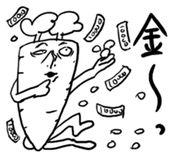 Carrot Sticker sticker #4121755