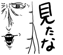 Carrot Sticker sticker #4121757