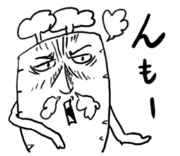 Carrot Sticker sticker #4121763