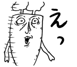 Carrot Sticker sticker #4121765