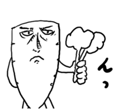 Carrot Sticker sticker #4121766