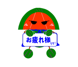 SUIKA-MAN's 2nd sticker #4121985