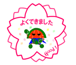 SUIKA-MAN's 2nd sticker #4121999