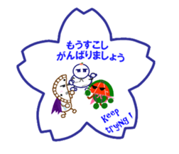 SUIKA-MAN's 2nd sticker #4122000