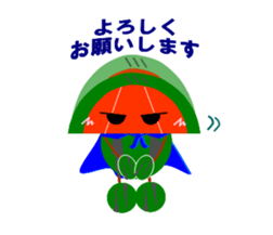 SUIKA-MAN's 2nd sticker #4122003