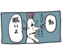 Doubutsu-zoo ComicVer sticker #4122008