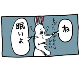 Doubutsu-zoo ComicVer sticker #4122008