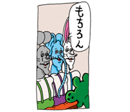 Doubutsu-zoo ComicVer sticker #4122013