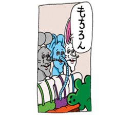 Doubutsu-zoo ComicVer sticker #4122013