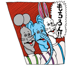 Doubutsu-zoo ComicVer sticker #4122014