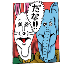 Doubutsu-zoo ComicVer sticker #4122015